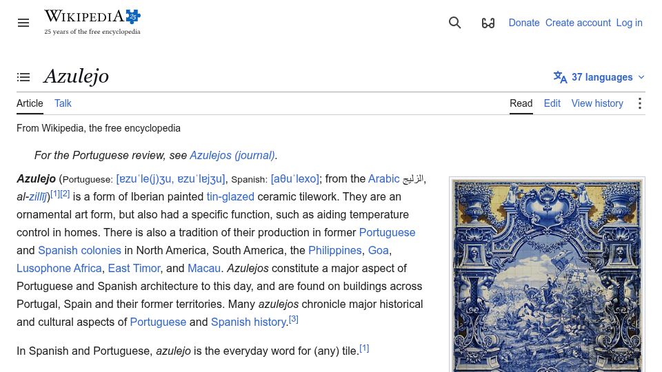 Screenshot of en.wikipedia.org: Azulejo