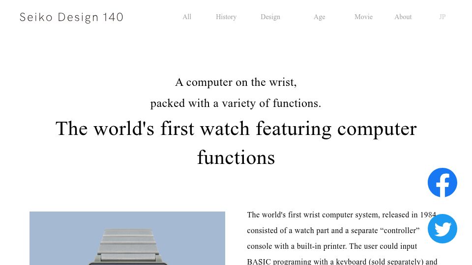 Screenshot of by.seiko-design.com: The first watch featuring computer functions