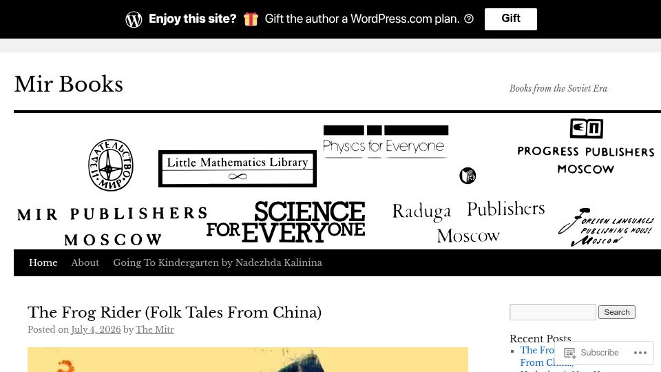 Screenshot of mirtitles.org: Mir Books – Books from the Soviet Era