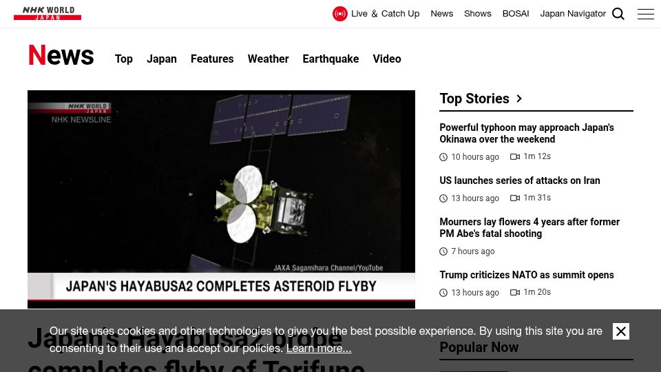 Screenshot of www3.nhk.or.jp: Japan's Hayabusa2 probe to conduct flyby of Torifune asteroid