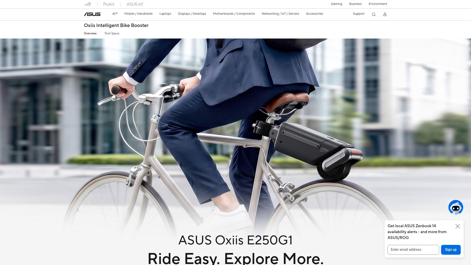 Screenshot of asus.com: Asus Bike Booster