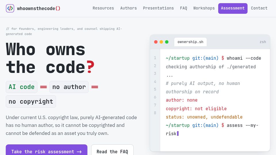 Screenshot of whoownsthecode.com: Who owns the code?