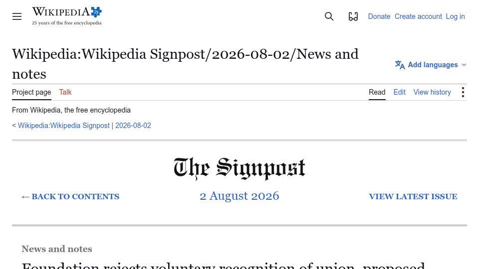 Screenshot of en.wikipedia.org: Wikimedia Foundation refuses union recognition, hires union-busting law firm