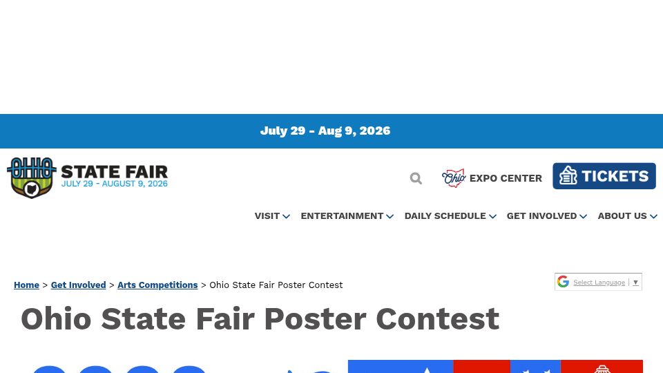 Screenshot of ohiostatefair.com: AI poster wins Ohio State Fair contest