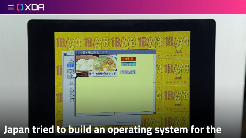 Screenshot of xda-developers.com: Japan tried to build an operating system for the world, the US intervened