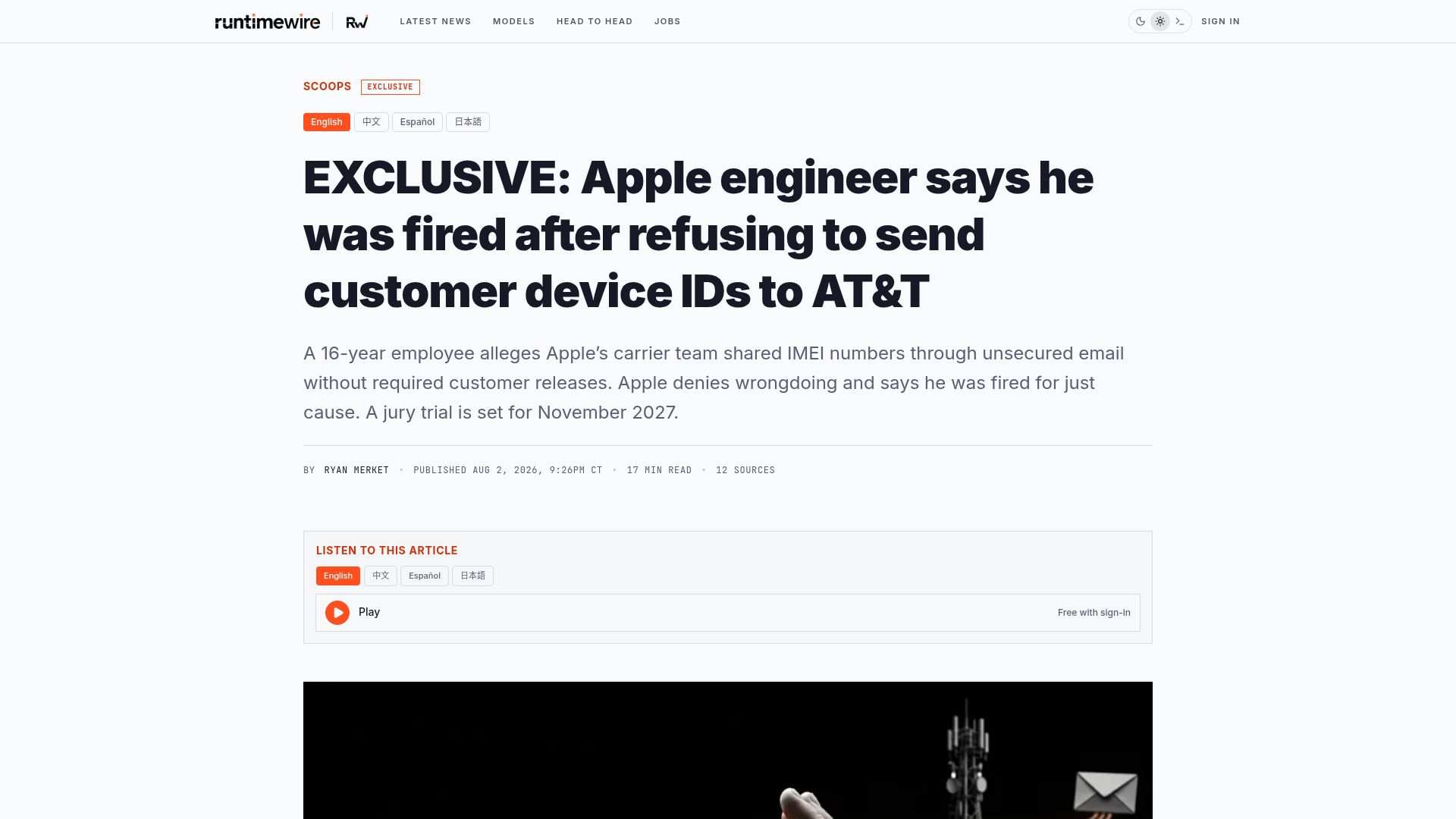 Screenshot of runtimewire.com: Apple engineer says he was fired after refusing to send cust. device IDs to AT&T