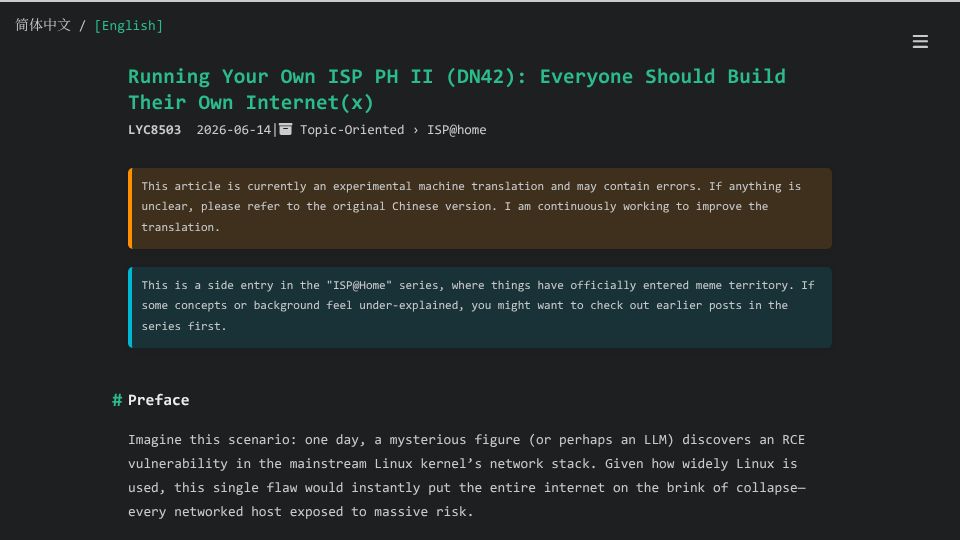Screenshot of blog.lyc8503.net: Building my own network stack