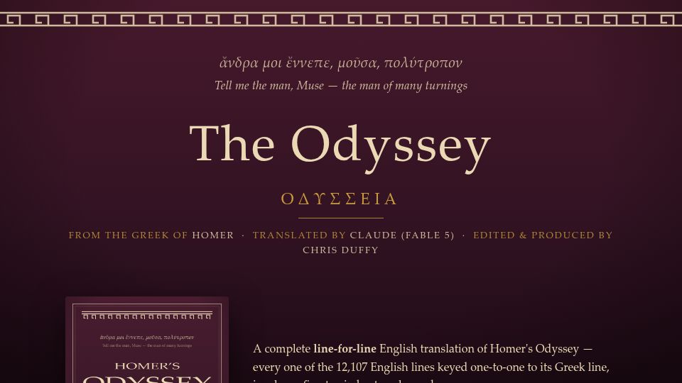 Screenshot of theclaudyssey.com: The Claudyssey: A line-for-line translation of Homer's Odyssey by Claude Fable 5