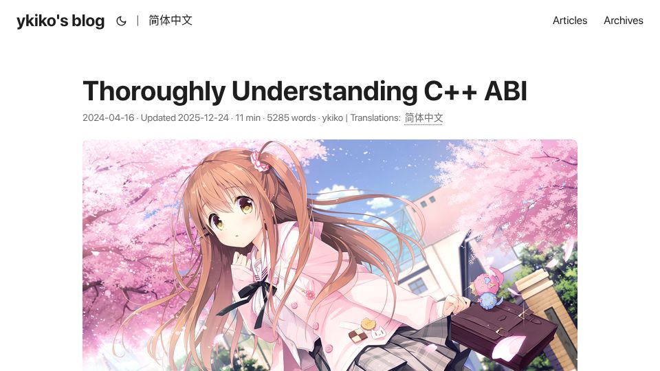 Screenshot of ykiko.me: Thoroughly Understanding C++ ABI (2024)