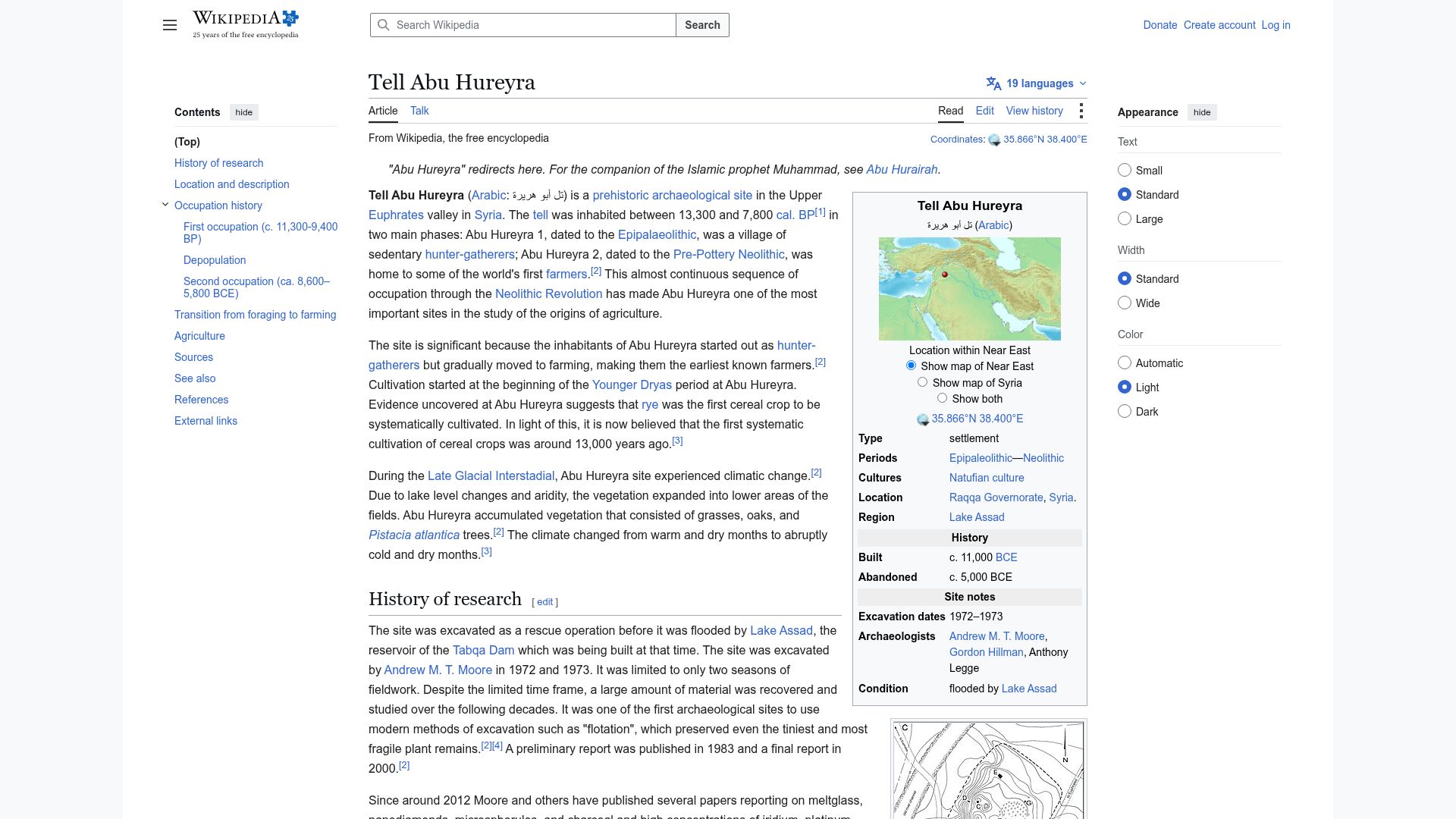 Screenshot of en.wikipedia.org: Tell Abu Hureyra (prehistoric archaeological site)