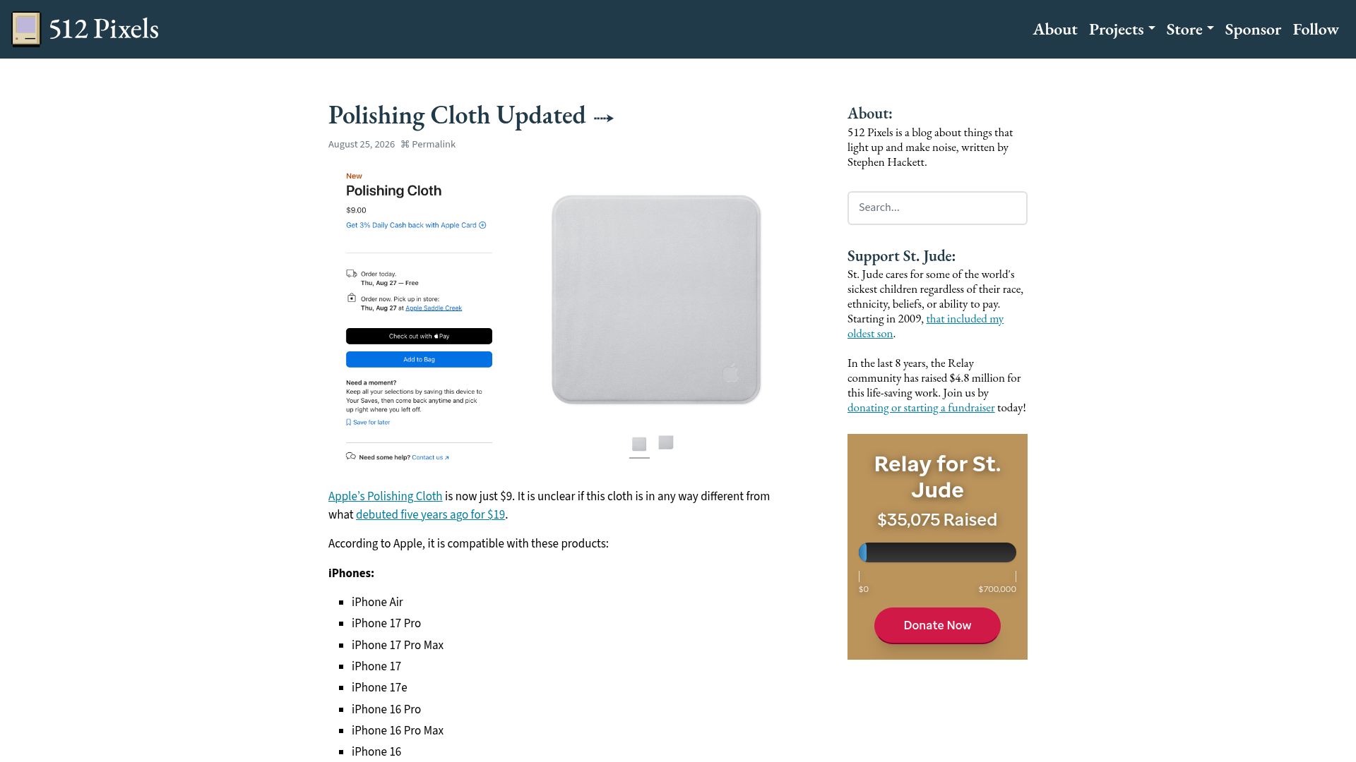 Screenshot of 512pixels.net: Polishing Cloth Updated