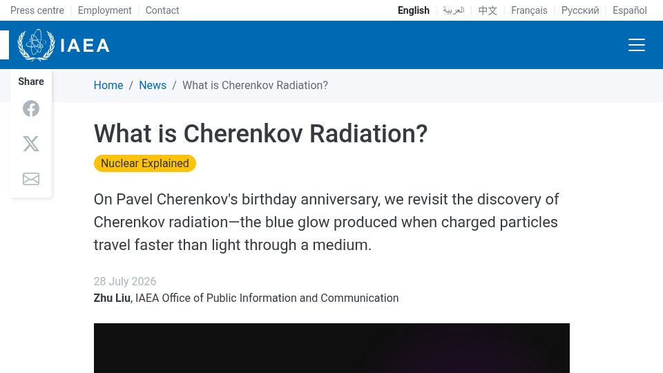 Screenshot of iaea.org: Cherenkov Radiation