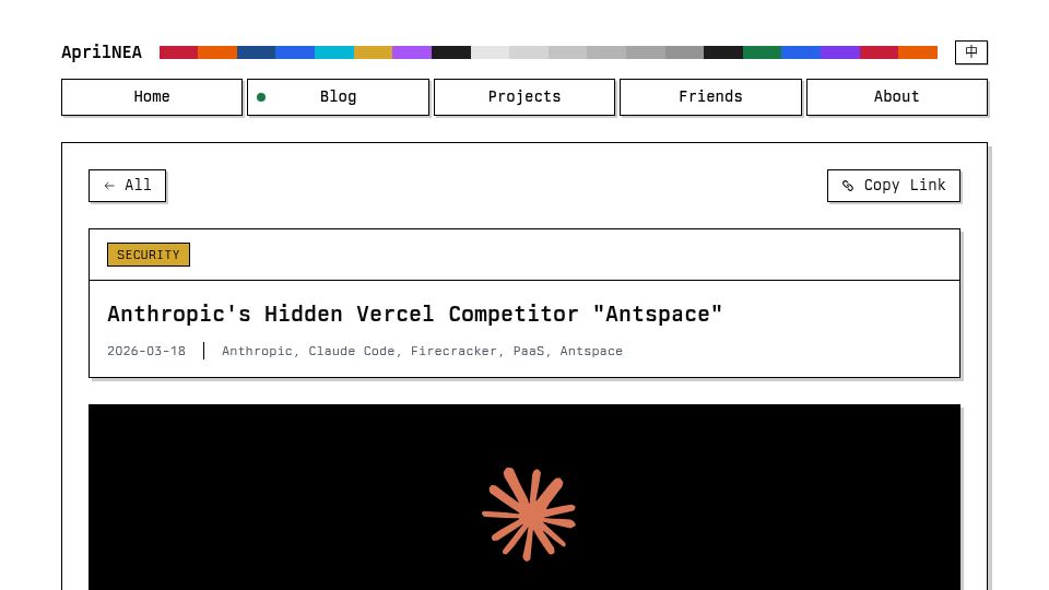 Screenshot of aprilnea.me: Reverse-Engineering Claude Web's MicroVM: Uncovering Anthropic's Hidden Antspace