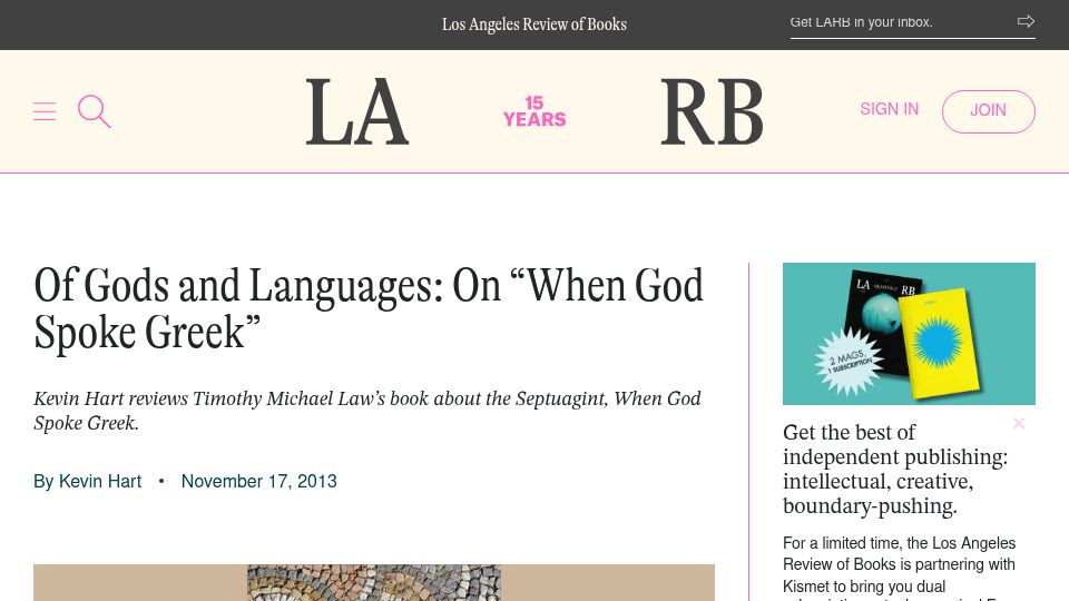 Screenshot of lareviewofbooks.org: Of Gods and Languages: On "When God Spoke Greek" (2013)