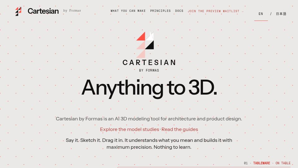 Screenshot of formas.ai: Cartesian – AI 3D Modeling for Design