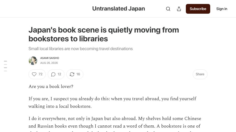 Screenshot of untranslatedjp.substack.com: Japan's book scene is moving from bookstores to libraries