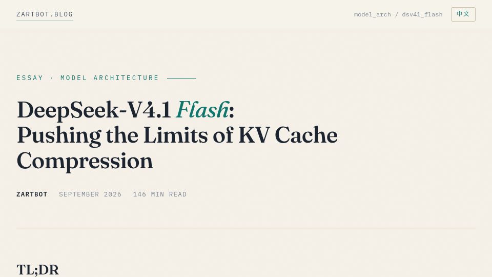 Screenshot of zartbot.github.io: DeepSeek-v4.1 Flash: Pushing the Limits of KV Cache Compression