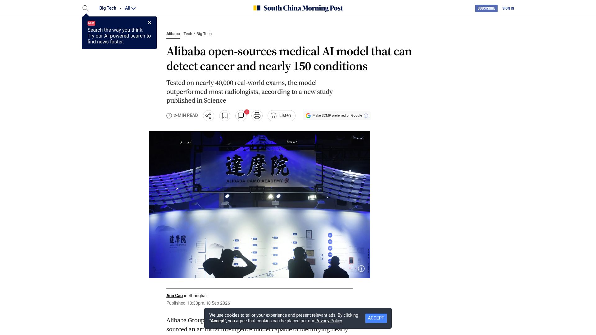 Screenshot of scmp.com: Alibaba open-sources AI model that can detect cancer and nearly 150 conditions