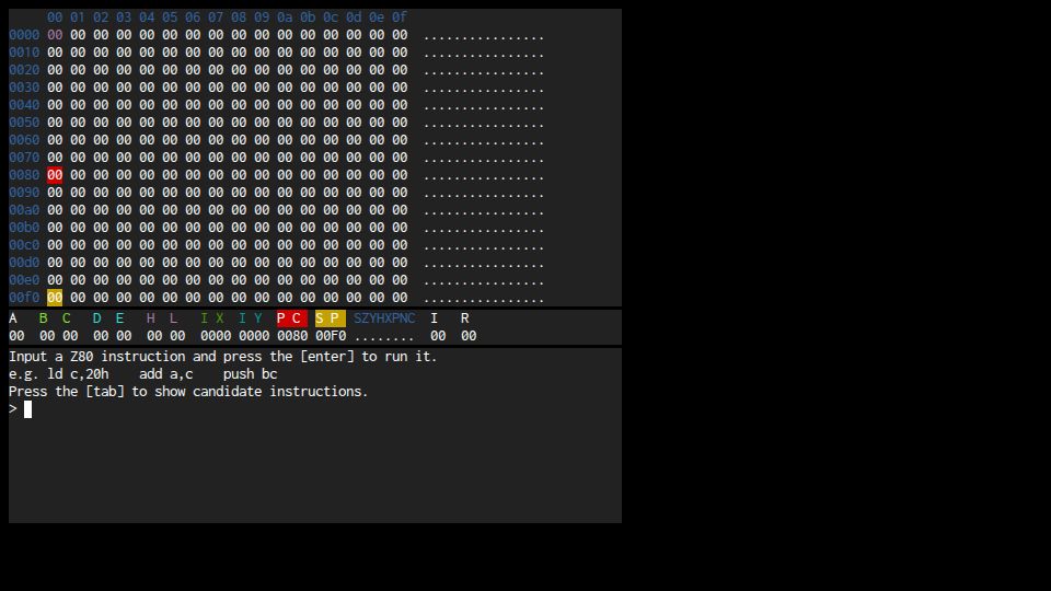 Screenshot of abagames.github.io: Z80 REPL (2018)
