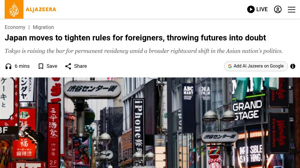 Screenshot of aljazeera.com: Japan moves to tighten rules for foreigners