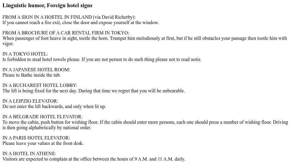 Screenshot of ling.upenn.edu: Linguistic humor, Foreign hotel signs