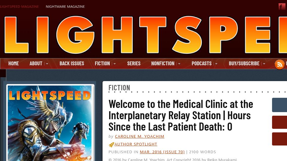Screenshot of lightspeedmagazine.com: Welcome to the Medical Clinic at the Interplanetary Relay Station