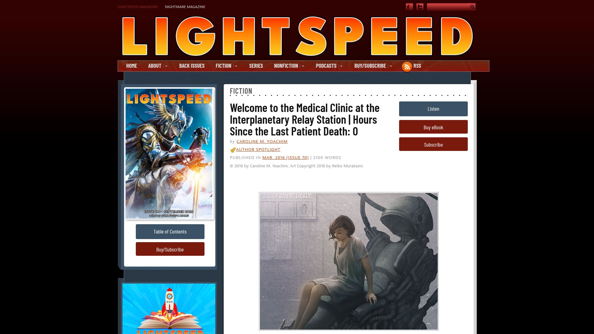 Screenshot of lightspeedmagazine.com: Welcome to the Medical Clinic at the Interplanetary Relay Station