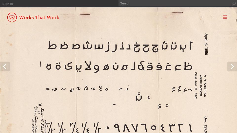 Screenshot of worksthatwork.com: Unified Arabic